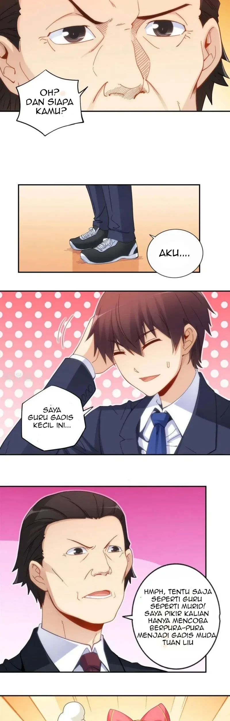 I Am Gao Fu Shuai Chapter 82 - halaman 17