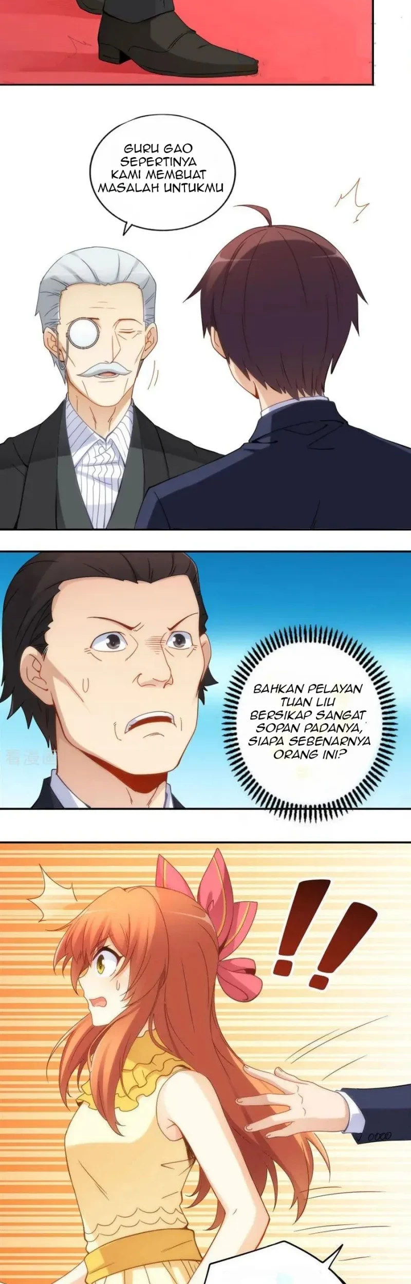 I Am Gao Fu Shuai Chapter 82 - halaman 21