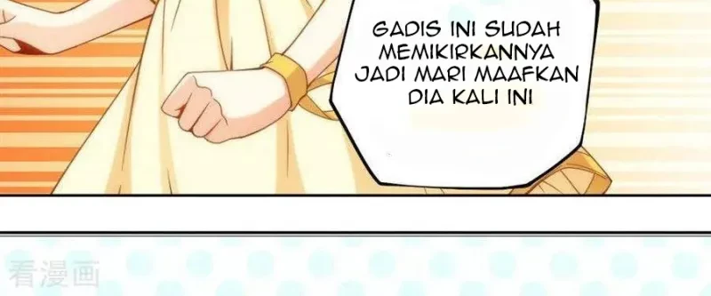 I Am Gao Fu Shuai Chapter 82 - halaman 22