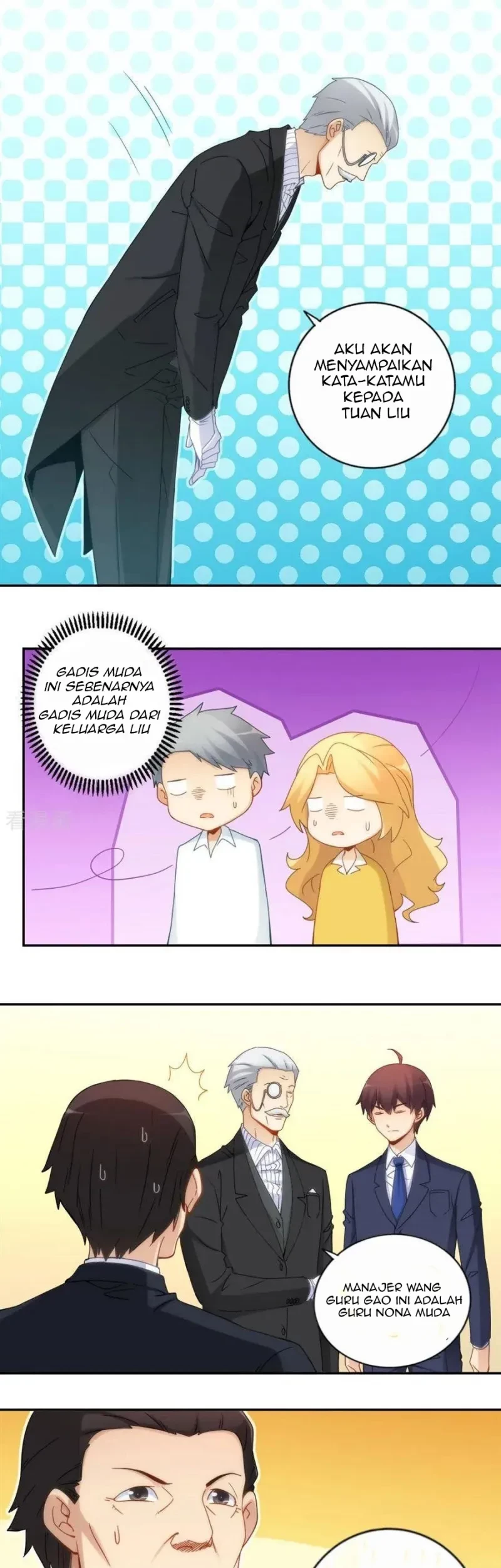 I Am Gao Fu Shuai Chapter 82 - halaman 23