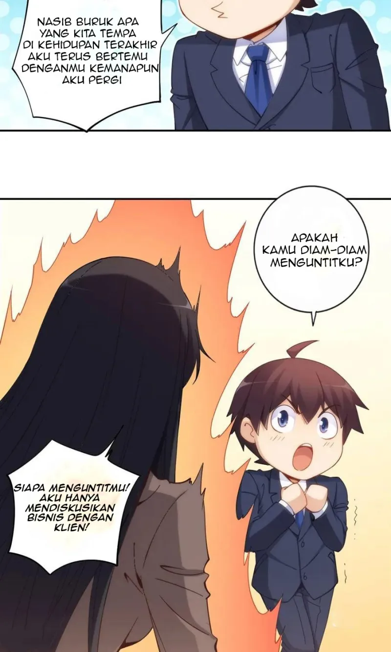 I Am Gao Fu Shuai Chapter 83 - halaman 14