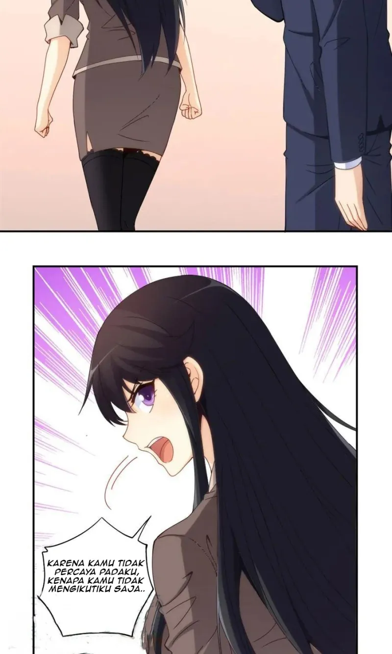 I Am Gao Fu Shuai Chapter 83 - halaman 17