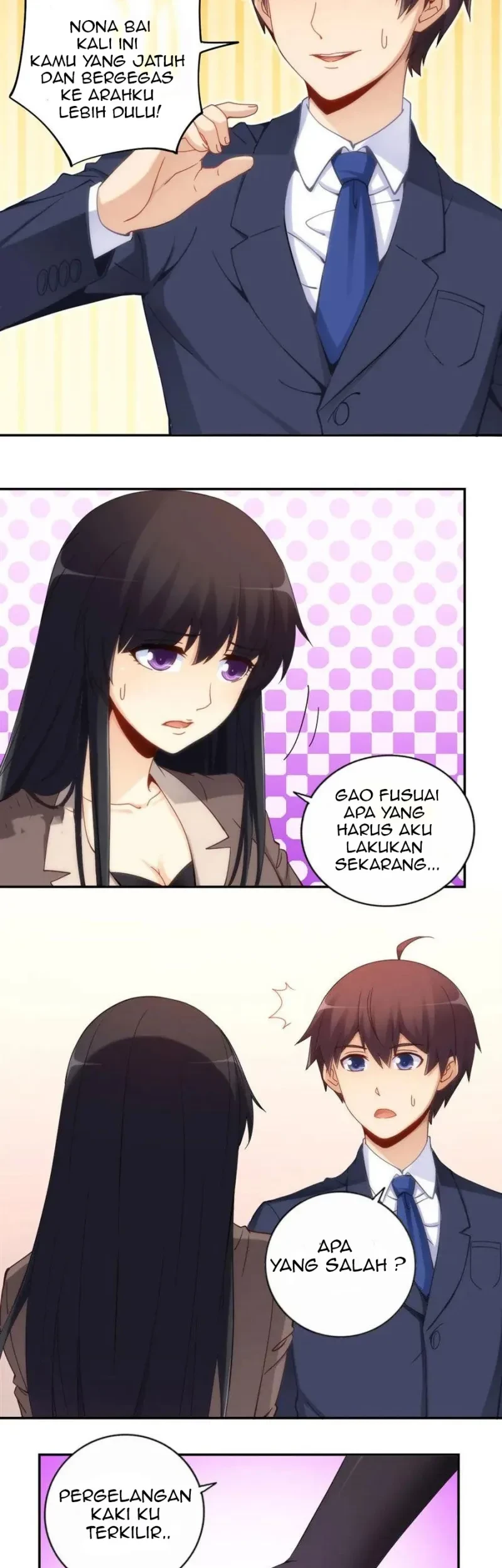 I Am Gao Fu Shuai Chapter 83 - halaman 24