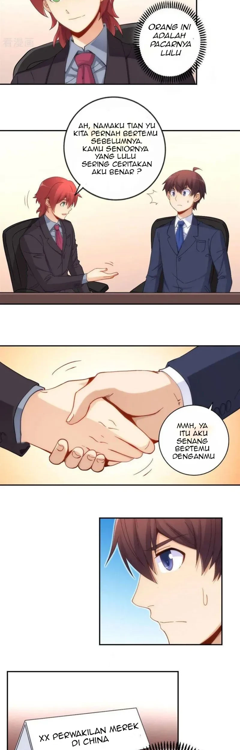 I Am Gao Fu Shuai Chapter 84 - halaman 10
