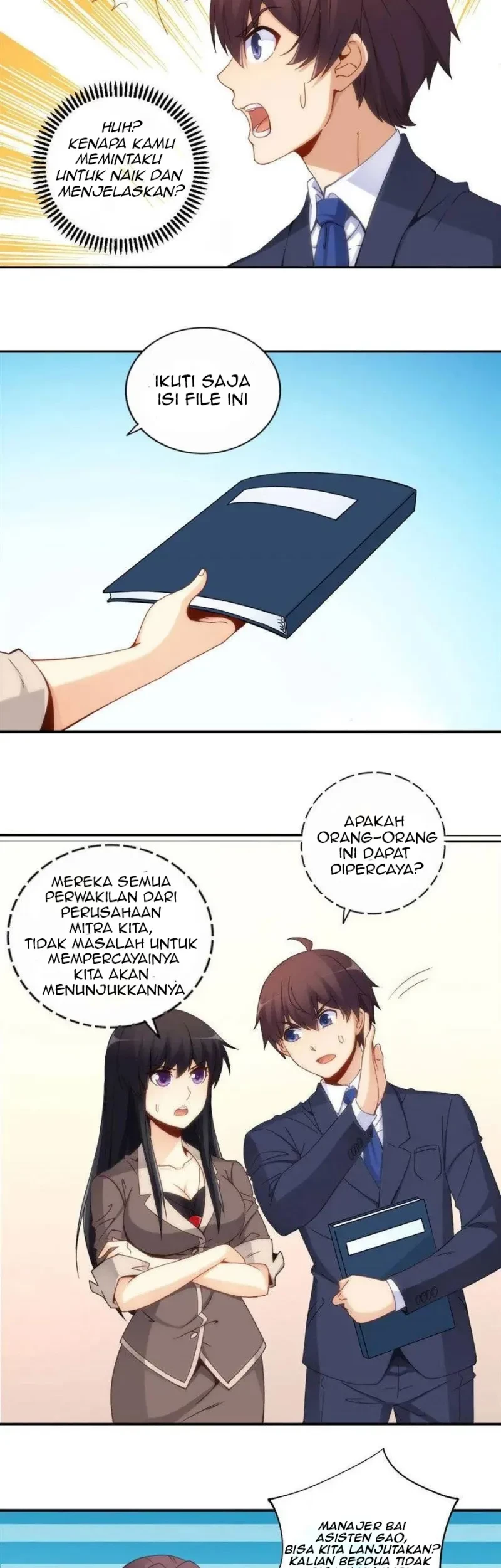 I Am Gao Fu Shuai Chapter 84 - halaman 15
