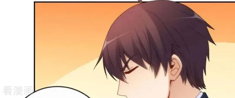 I Am Gao Fu Shuai Chapter 84 - halaman 24