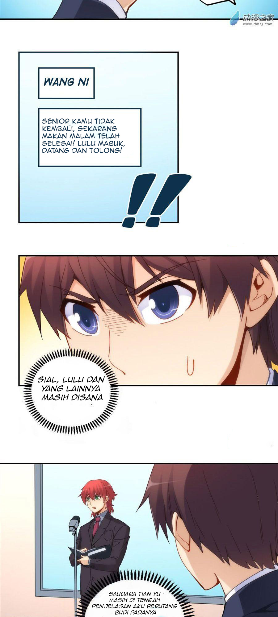I Am Gao Fu Shuai Chapter 85 - halaman 22