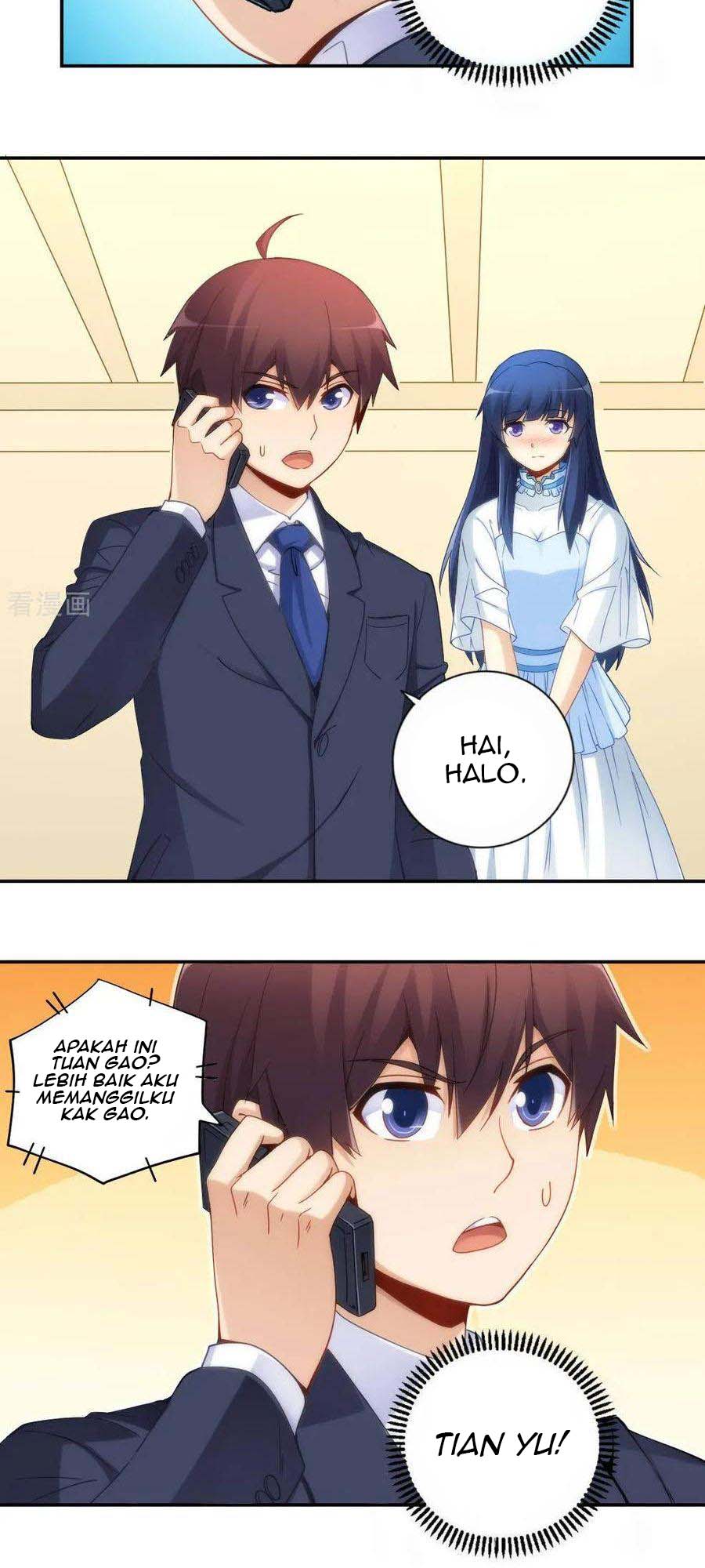 I Am Gao Fu Shuai Chapter 86 - halaman 12