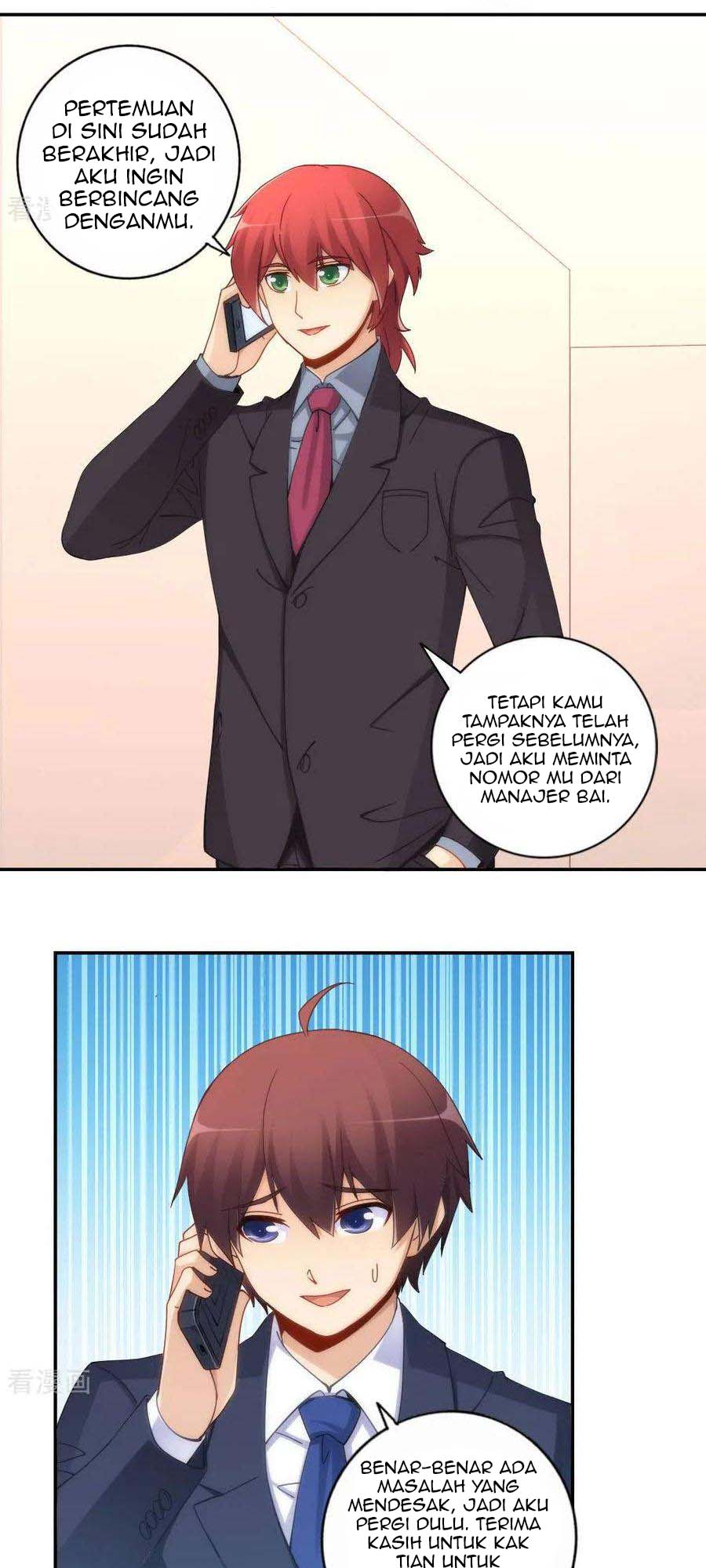 I Am Gao Fu Shuai Chapter 86 - halaman 13