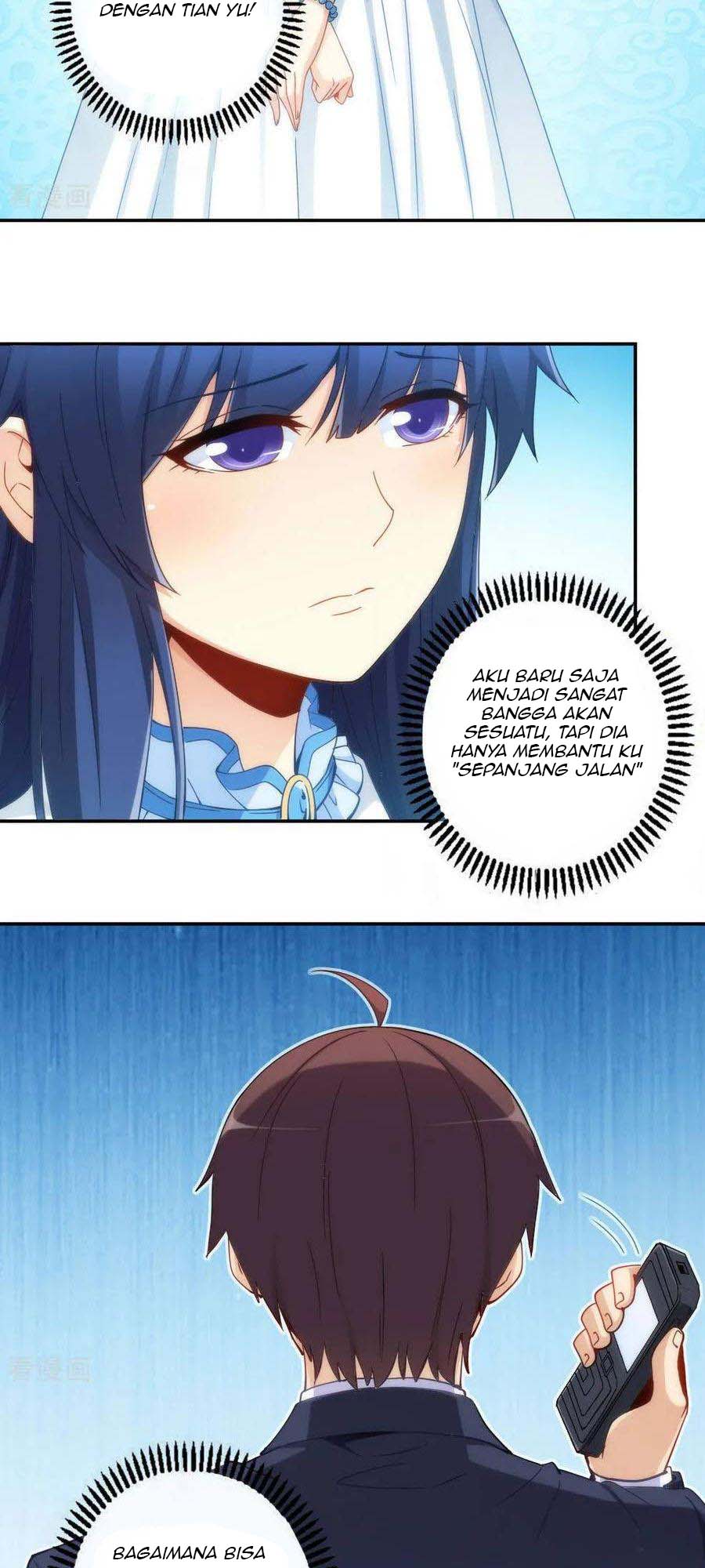 I Am Gao Fu Shuai Chapter 86 - halaman 16