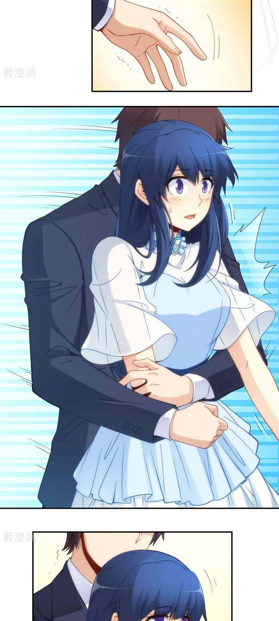 I Am Gao Fu Shuai Chapter 86 - halaman 19
