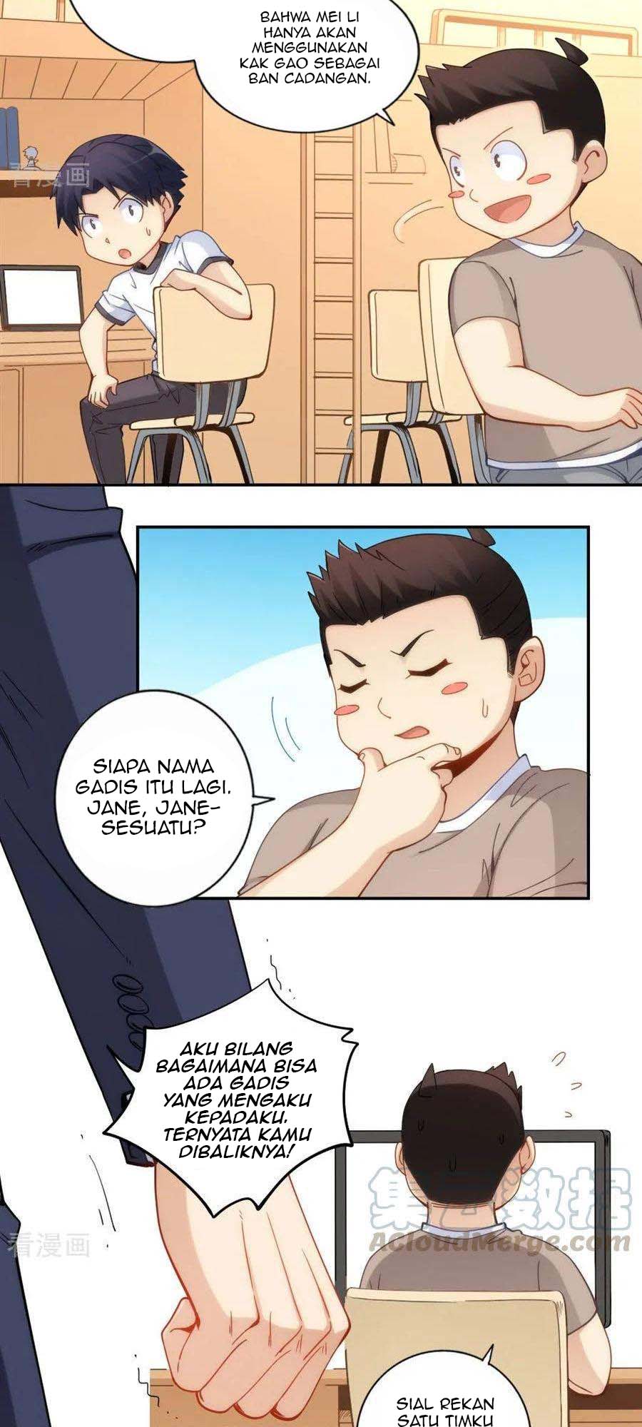 I Am Gao Fu Shuai Chapter 87 - halaman 11