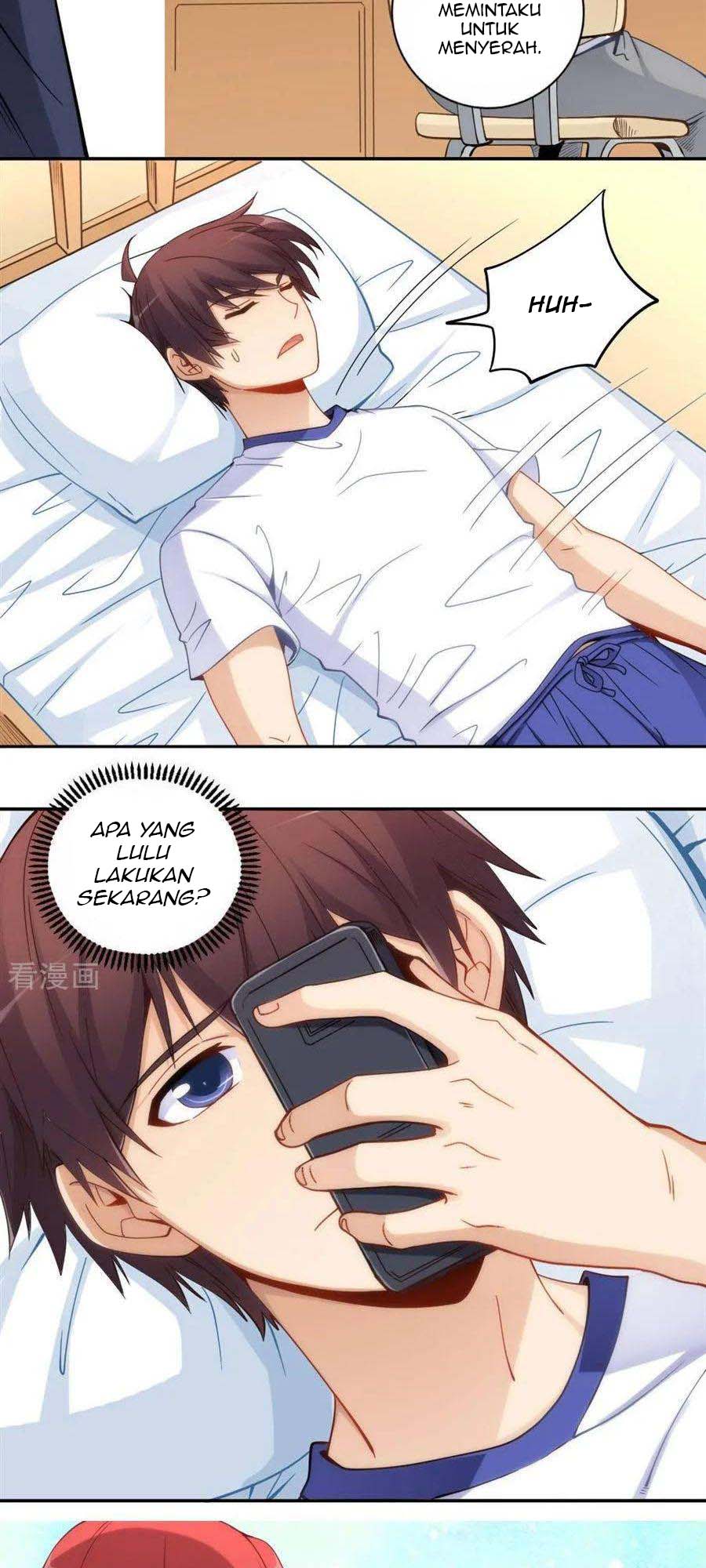 I Am Gao Fu Shuai Chapter 87 - halaman 12