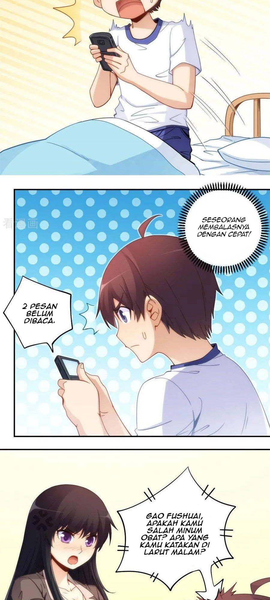 I Am Gao Fu Shuai Chapter 87 - halaman 16