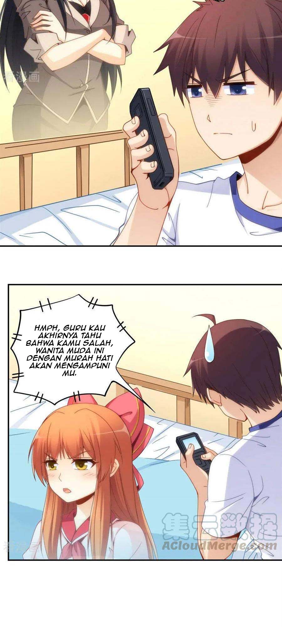 I Am Gao Fu Shuai Chapter 87 - halaman 17