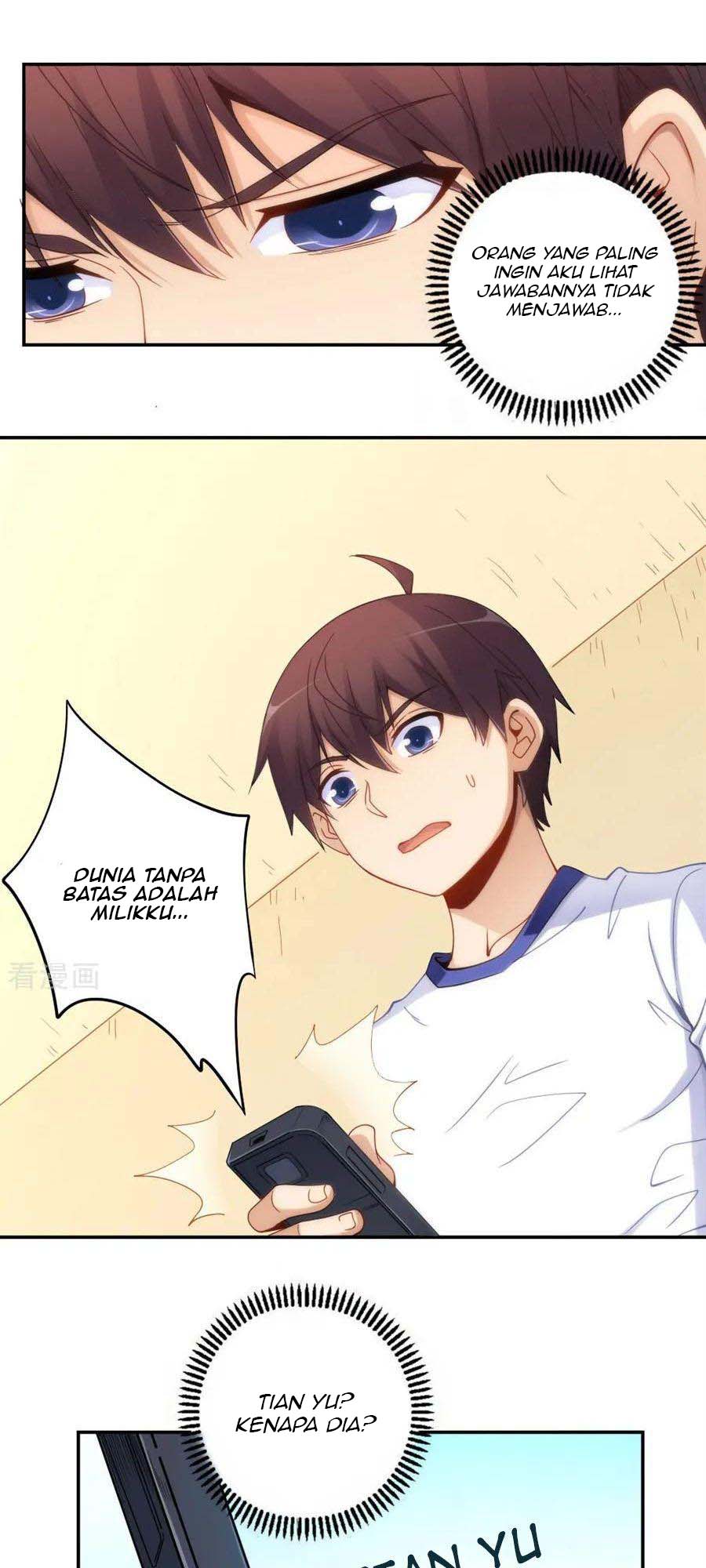 I Am Gao Fu Shuai Chapter 87 - halaman 18