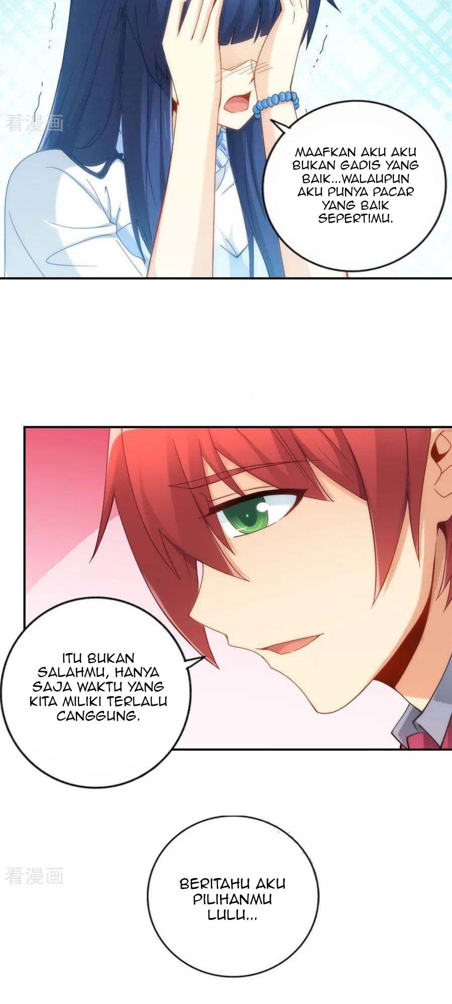 I Am Gao Fu Shuai Chapter 87 - halaman 23