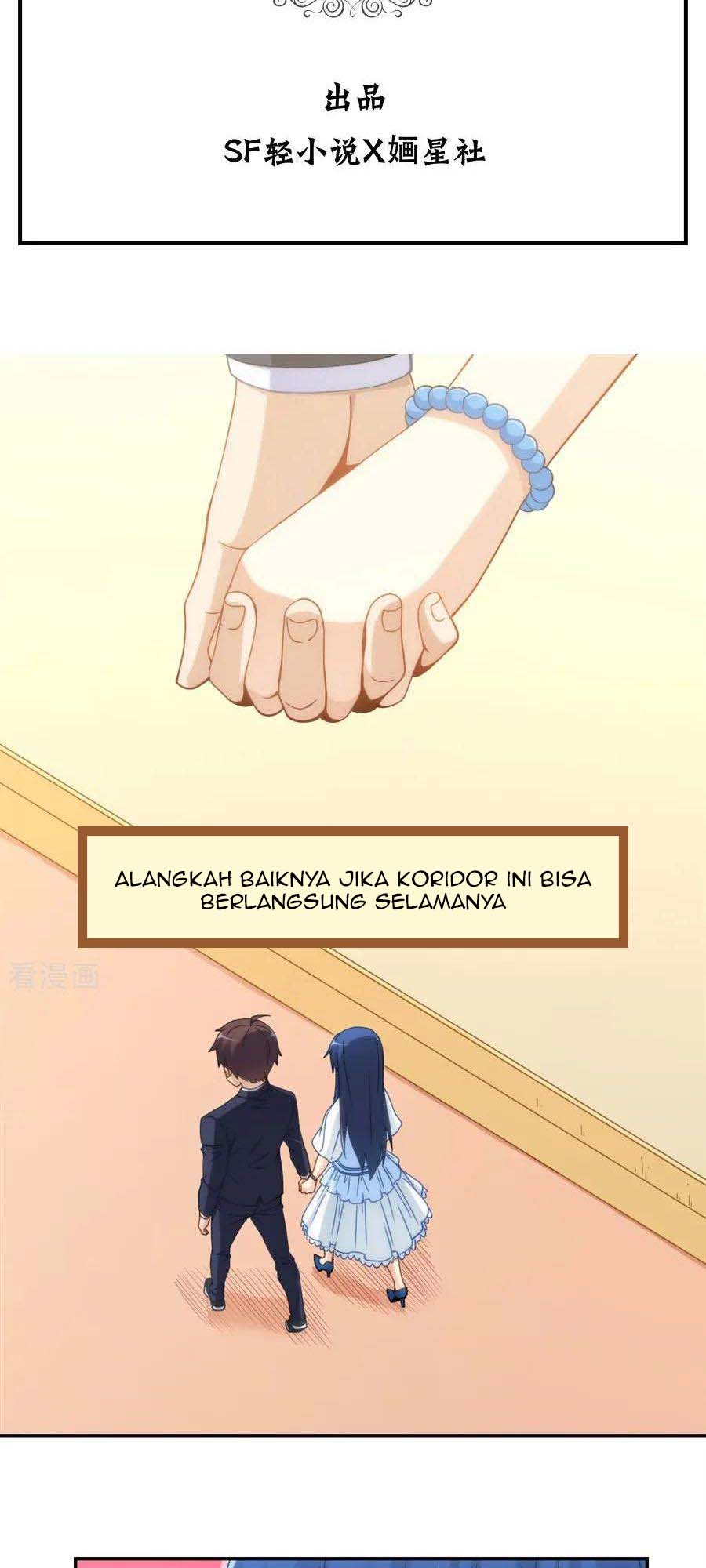 I Am Gao Fu Shuai Chapter 87 - halaman 3