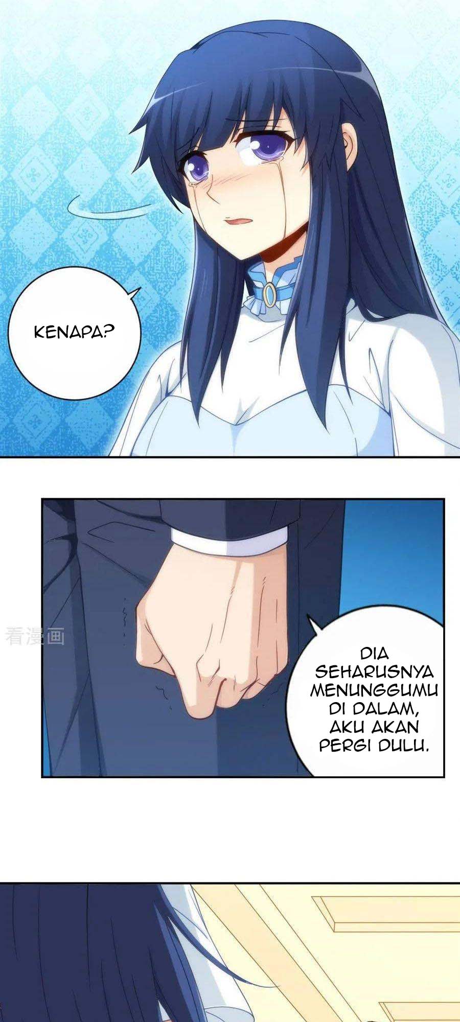 I Am Gao Fu Shuai Chapter 87 - halaman 6