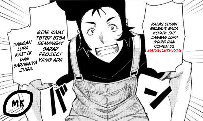 I Am Gao Fu Shuai Chapter 88 - halaman 17