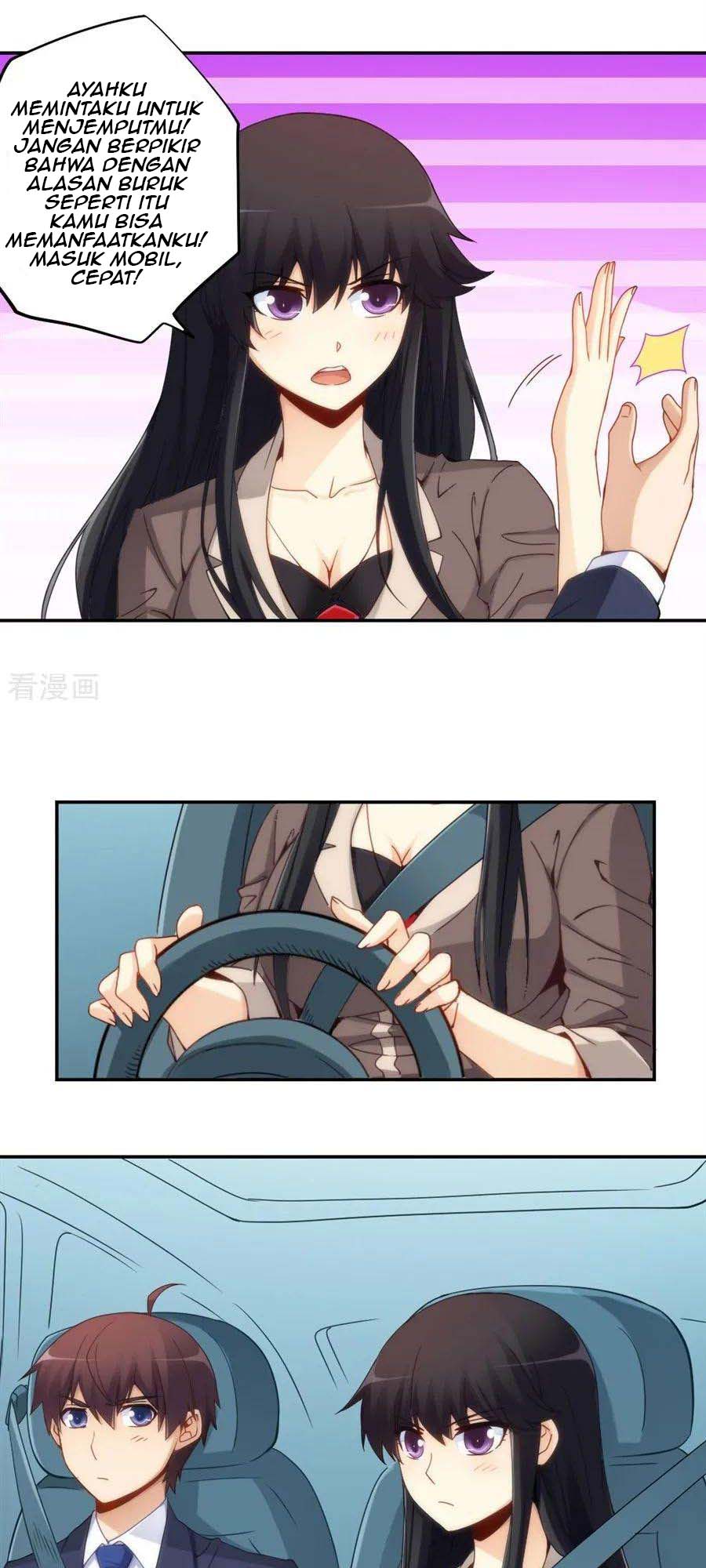 I Am Gao Fu Shuai Chapter 88 - halaman 18