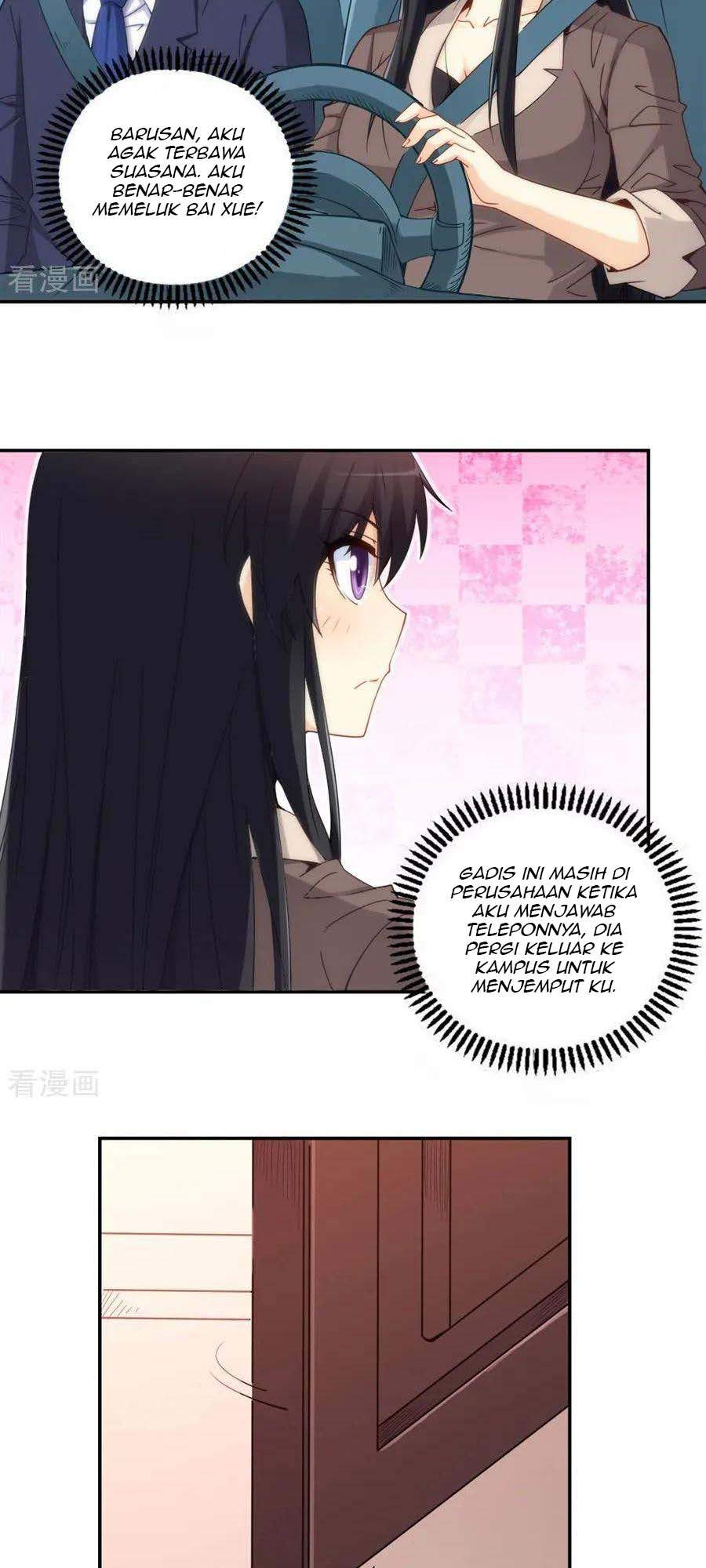 I Am Gao Fu Shuai Chapter 88 - halaman 19