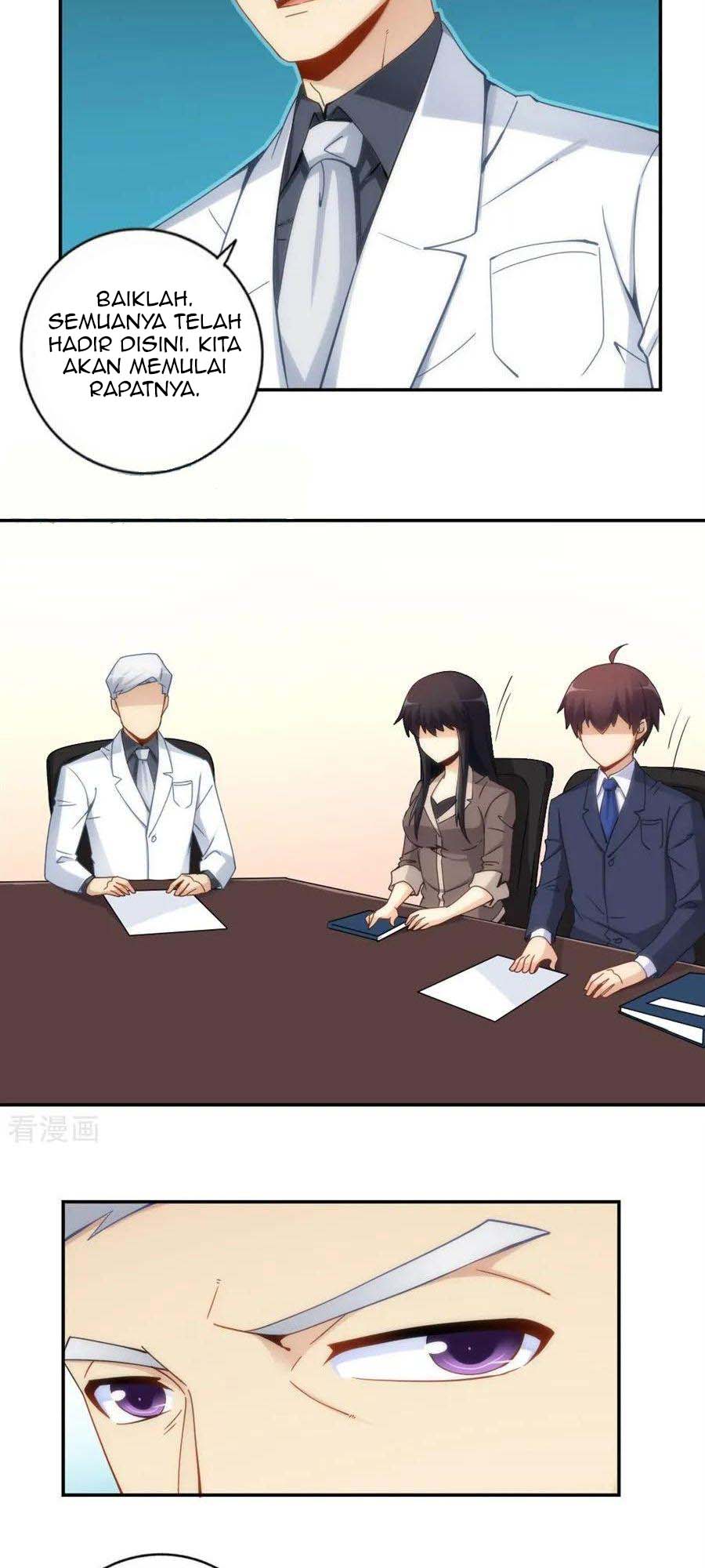 I Am Gao Fu Shuai Chapter 88 - halaman 21