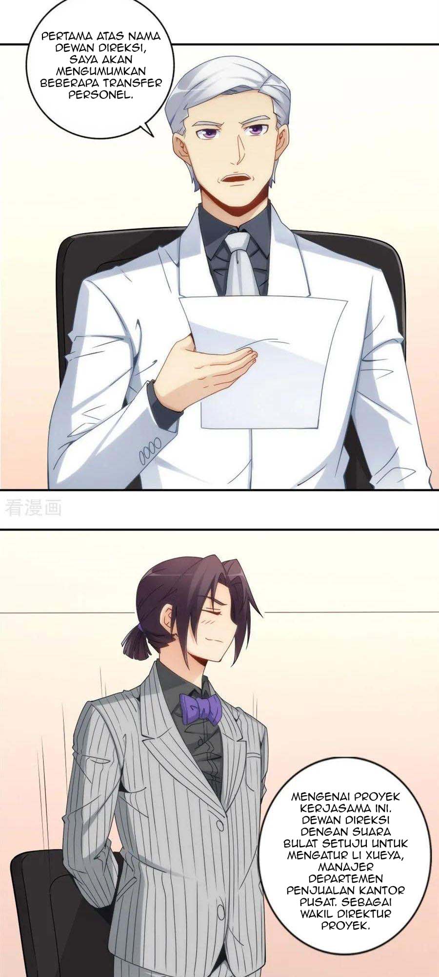 I Am Gao Fu Shuai Chapter 88 - halaman 22