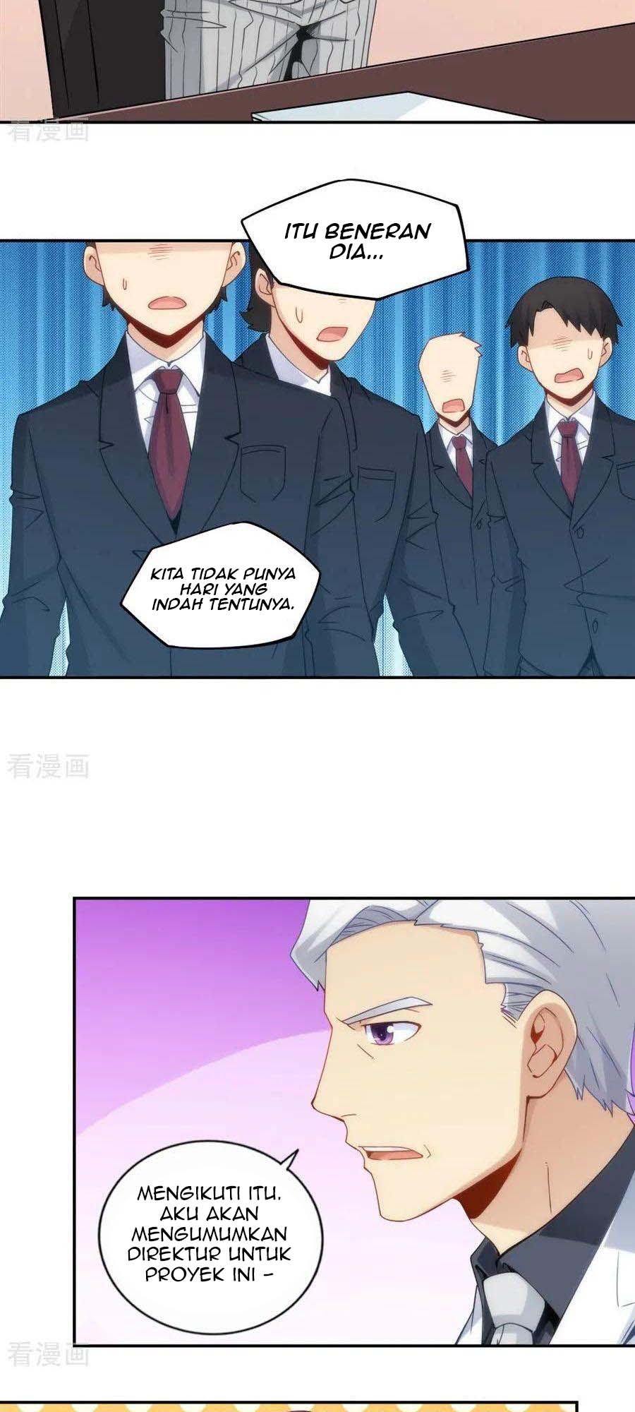 I Am Gao Fu Shuai Chapter 88 - halaman 23