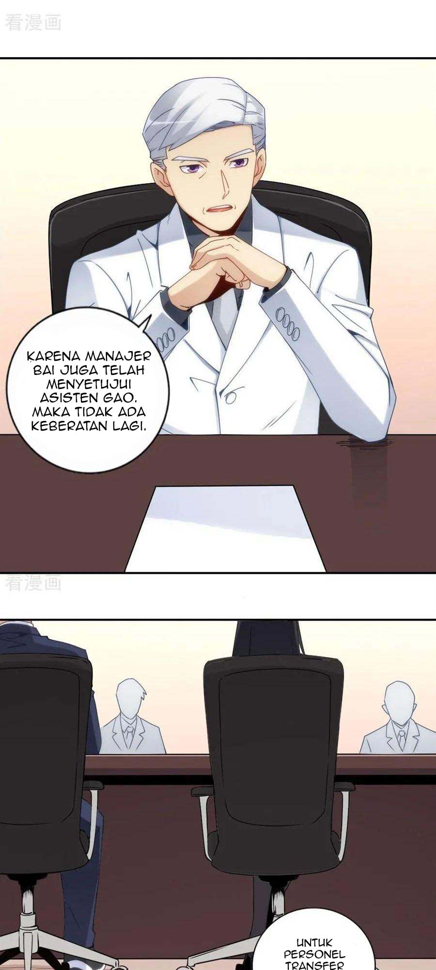 I Am Gao Fu Shuai Chapter 88 - halaman 28
