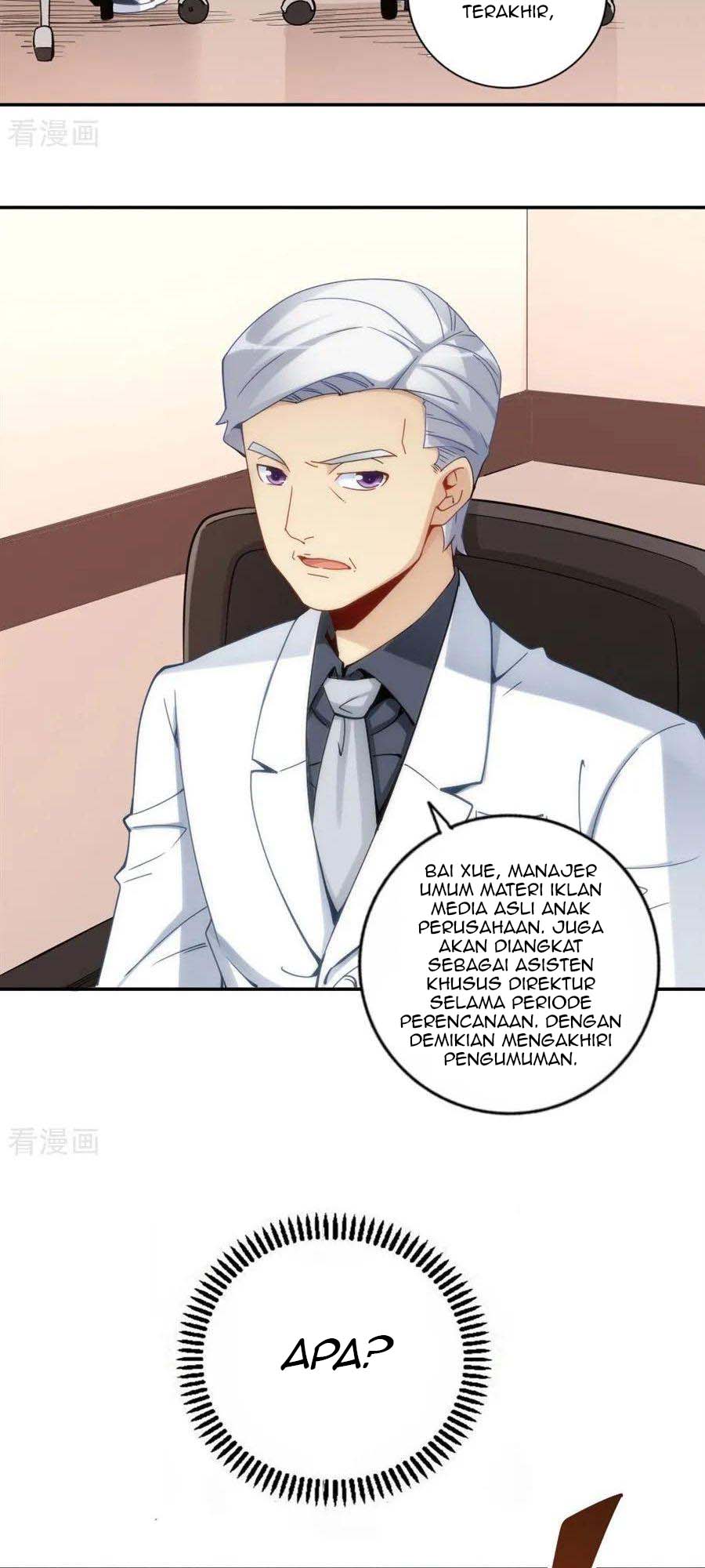 I Am Gao Fu Shuai Chapter 88 - halaman 29