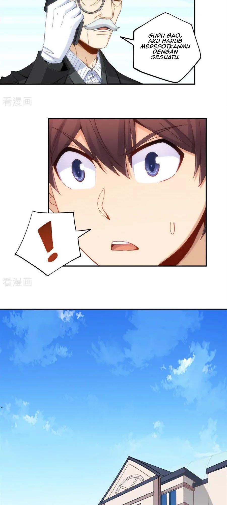 I Am Gao Fu Shuai Chapter 89 - halaman 10