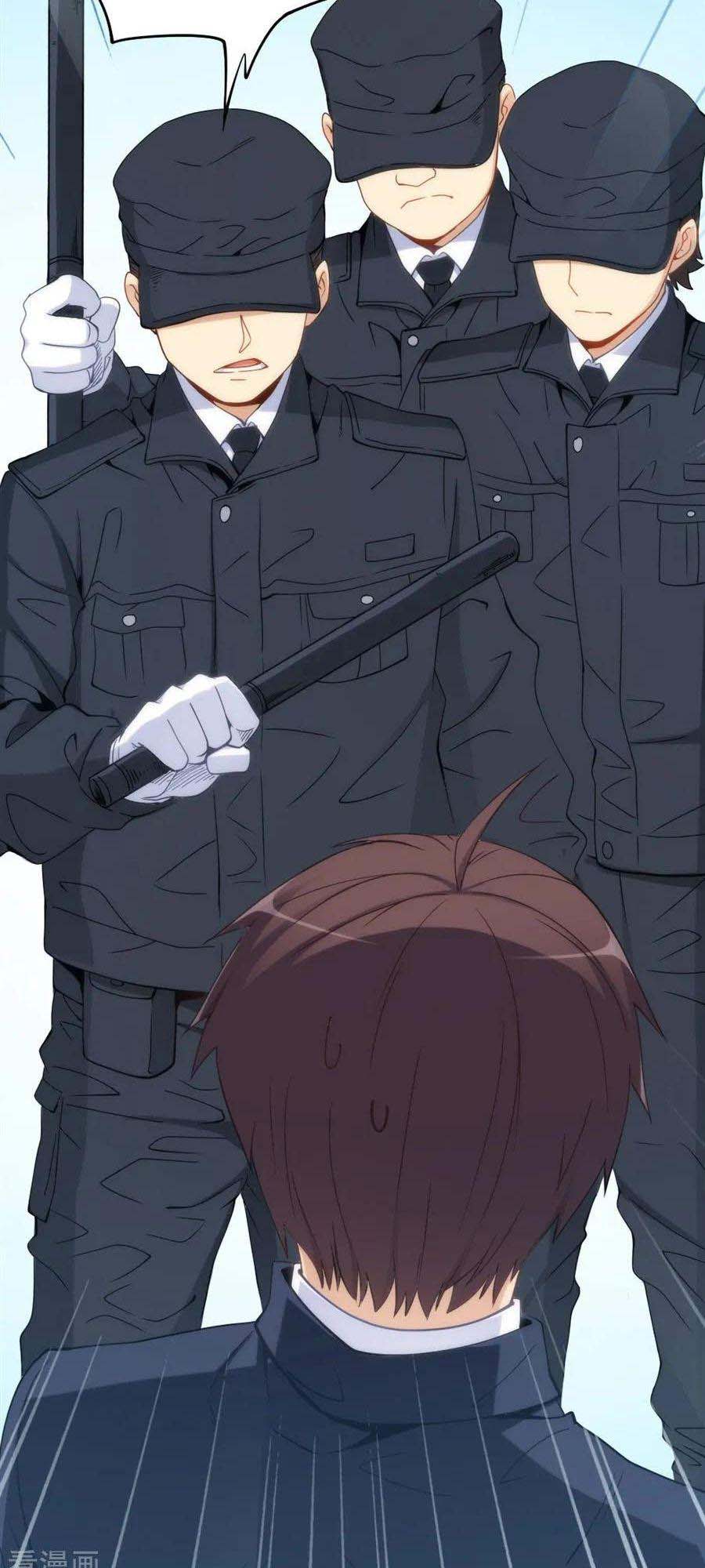 I Am Gao Fu Shuai Chapter 89 - halaman 15