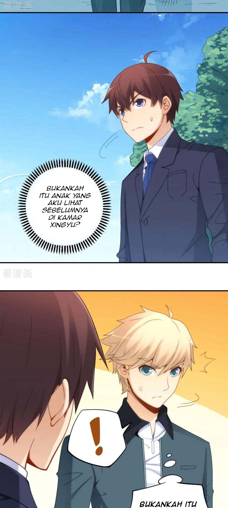 I Am Gao Fu Shuai Chapter 89 - halaman 21