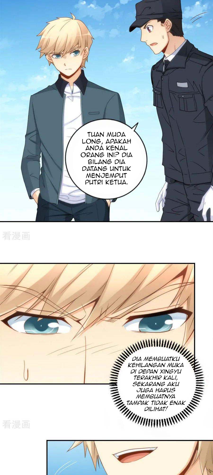 I Am Gao Fu Shuai Chapter 89 - halaman 23