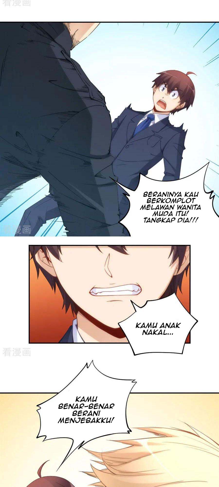 I Am Gao Fu Shuai Chapter 89 - halaman 25