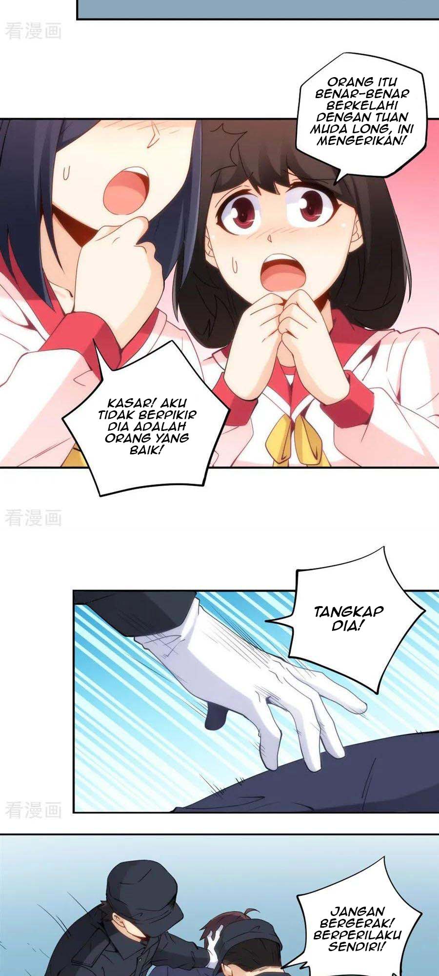 I Am Gao Fu Shuai Chapter 89 - halaman 27