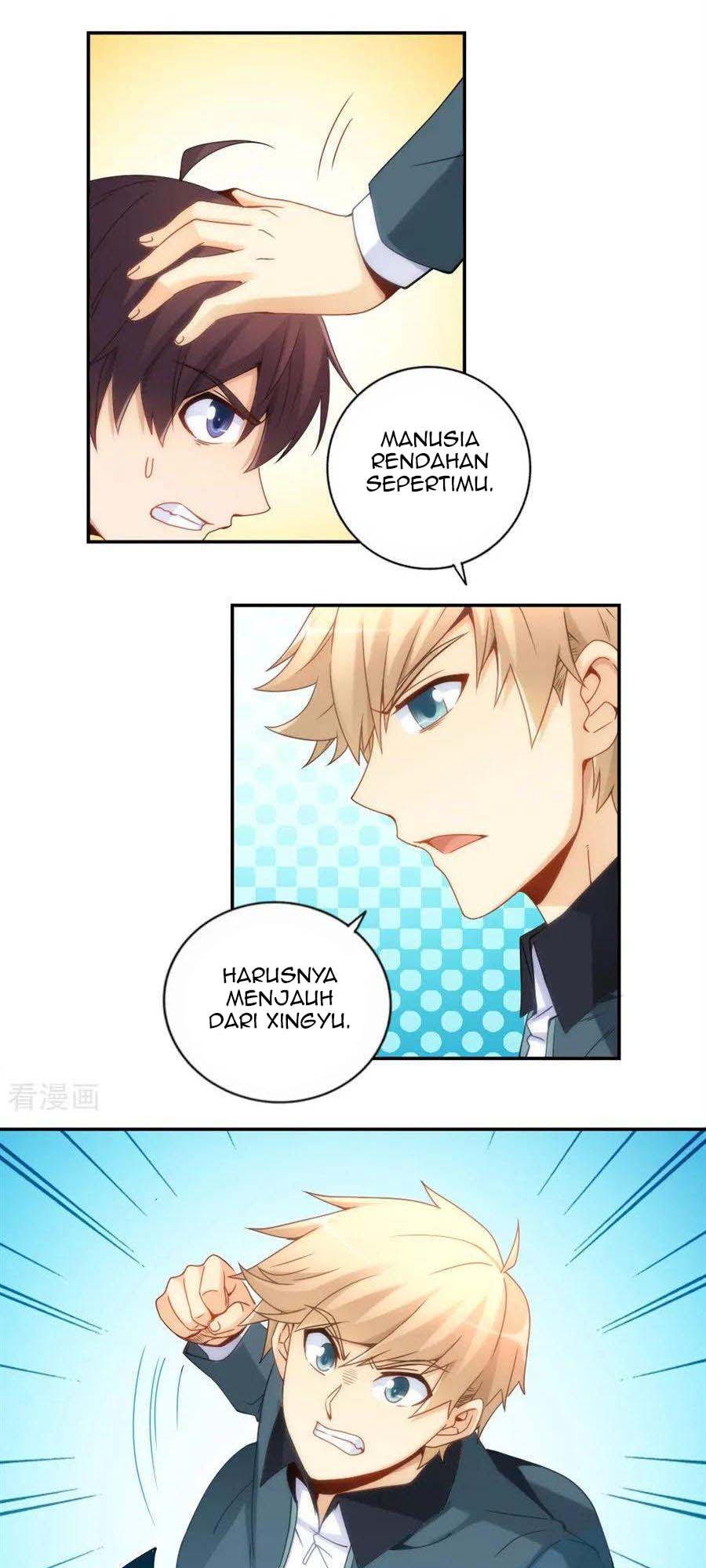 I Am Gao Fu Shuai Chapter 89 - halaman 30