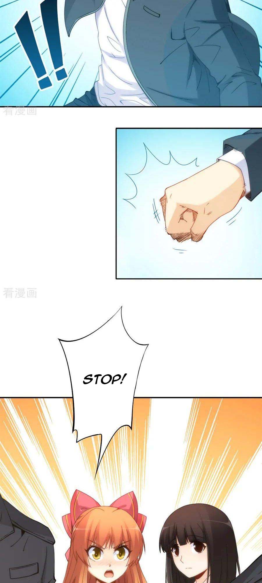 I Am Gao Fu Shuai Chapter 89 - halaman 31