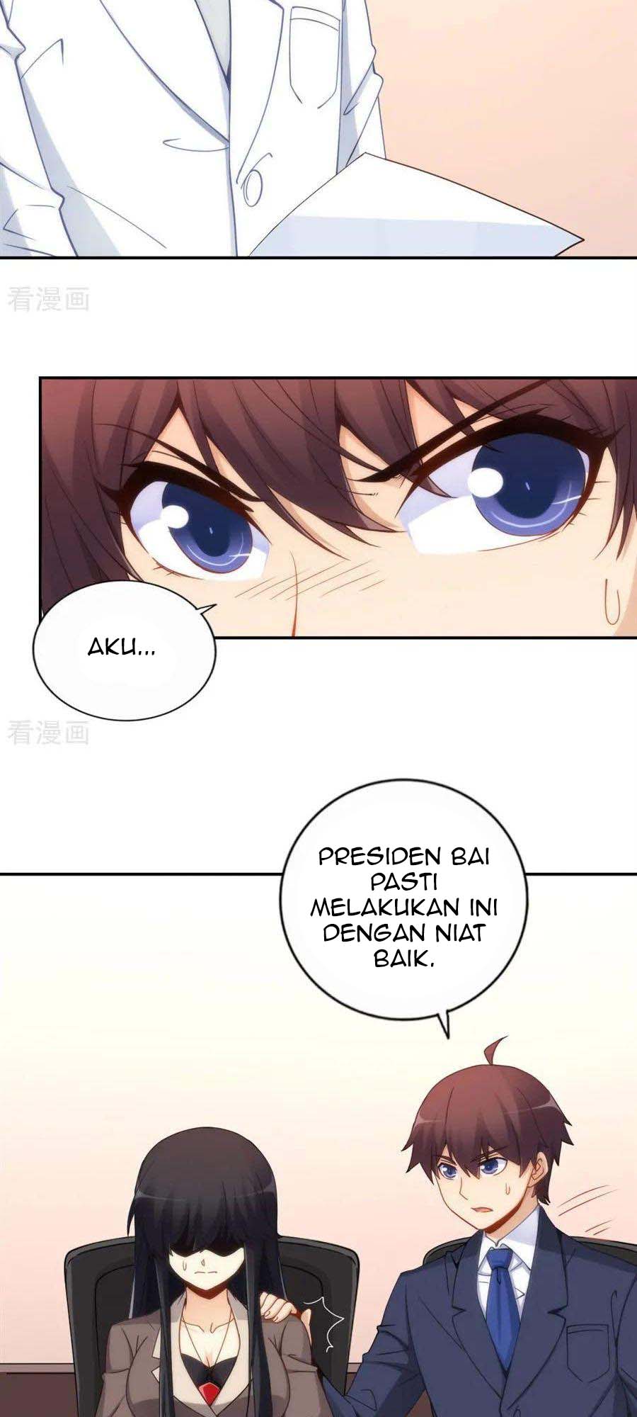 I Am Gao Fu Shuai Chapter 89 - halaman 5