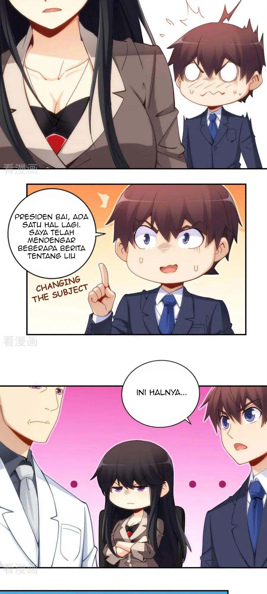 I Am Gao Fu Shuai Chapter 89 - halaman 7