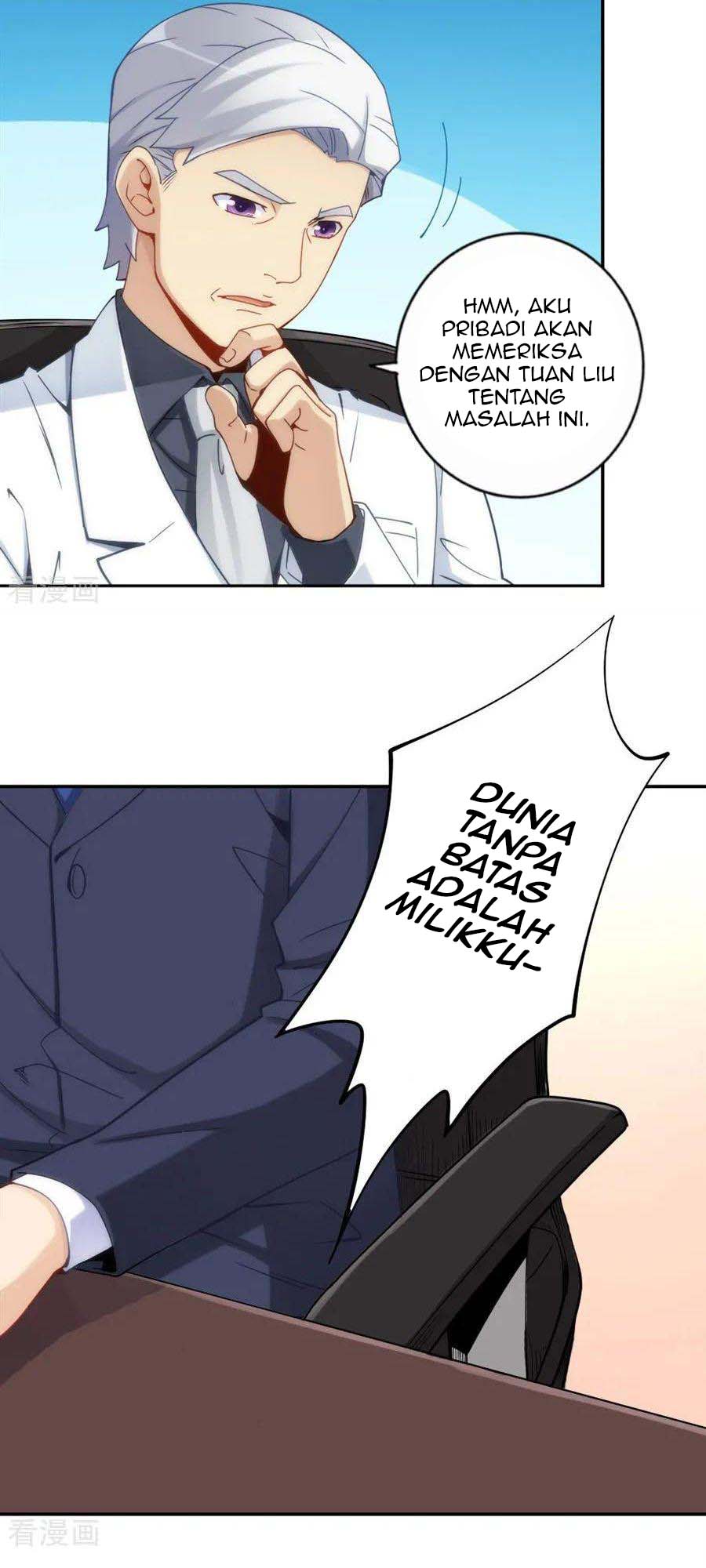 I Am Gao Fu Shuai Chapter 89 - halaman 8