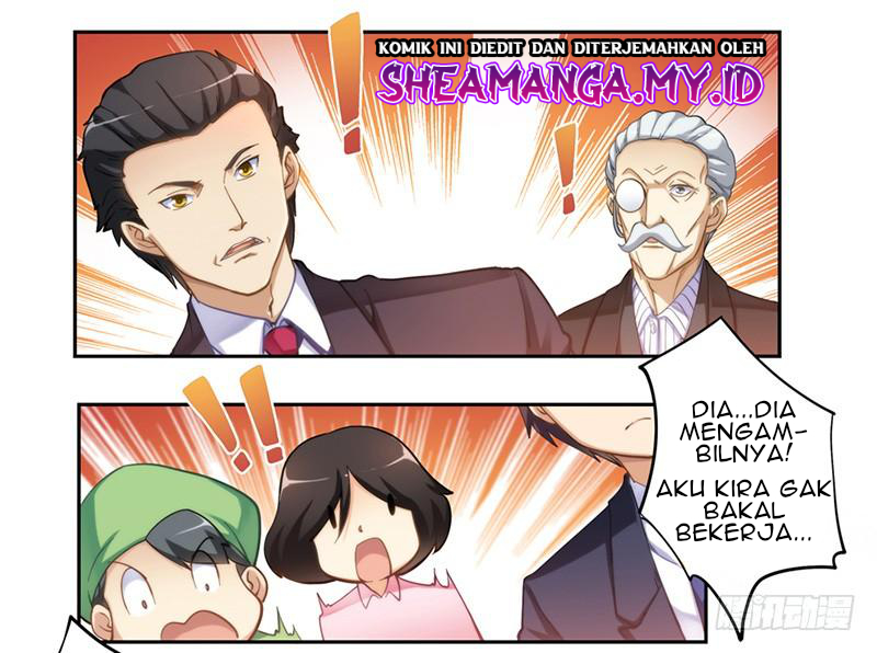 I Am Gao Fu Shuai Chapter 9 - halaman 14