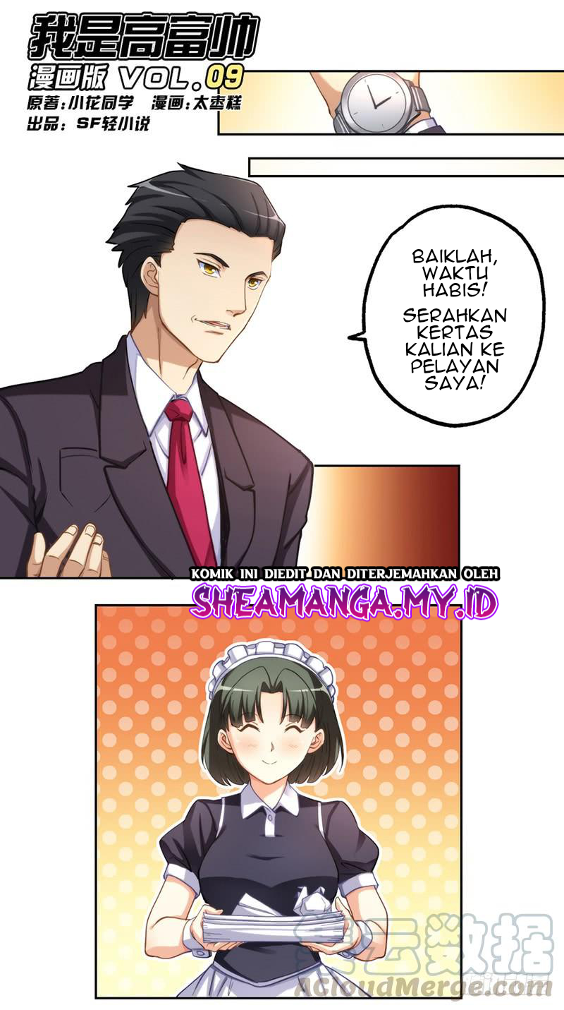 I Am Gao Fu Shuai Chapter 9 - halaman 2