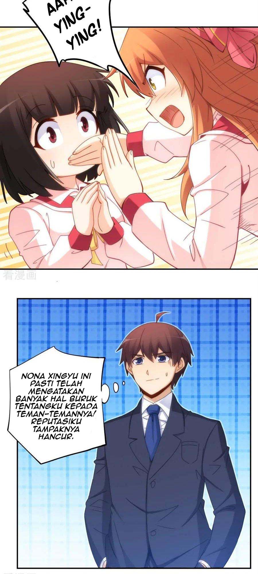 I Am Gao Fu Shuai Chapter 90 - halaman 10