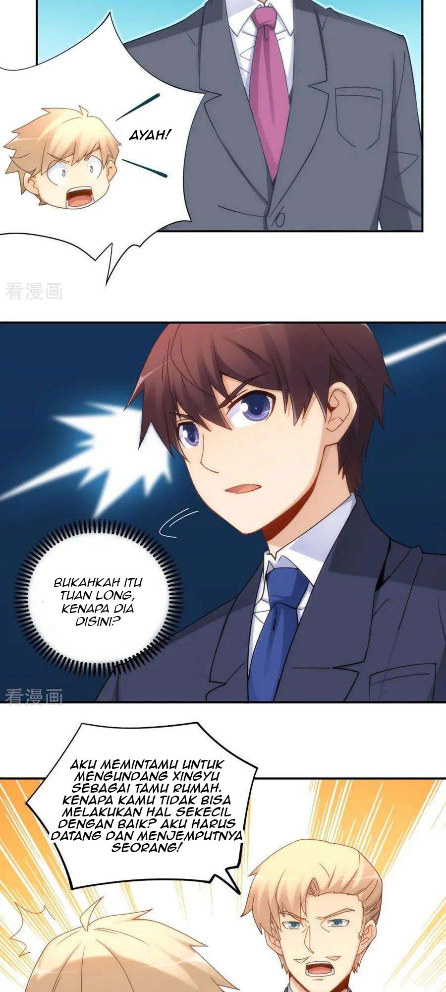 I Am Gao Fu Shuai Chapter 90 - halaman 13