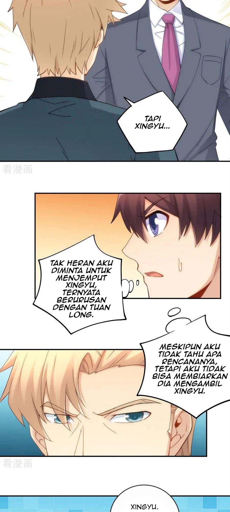 I Am Gao Fu Shuai Chapter 90 - halaman 14