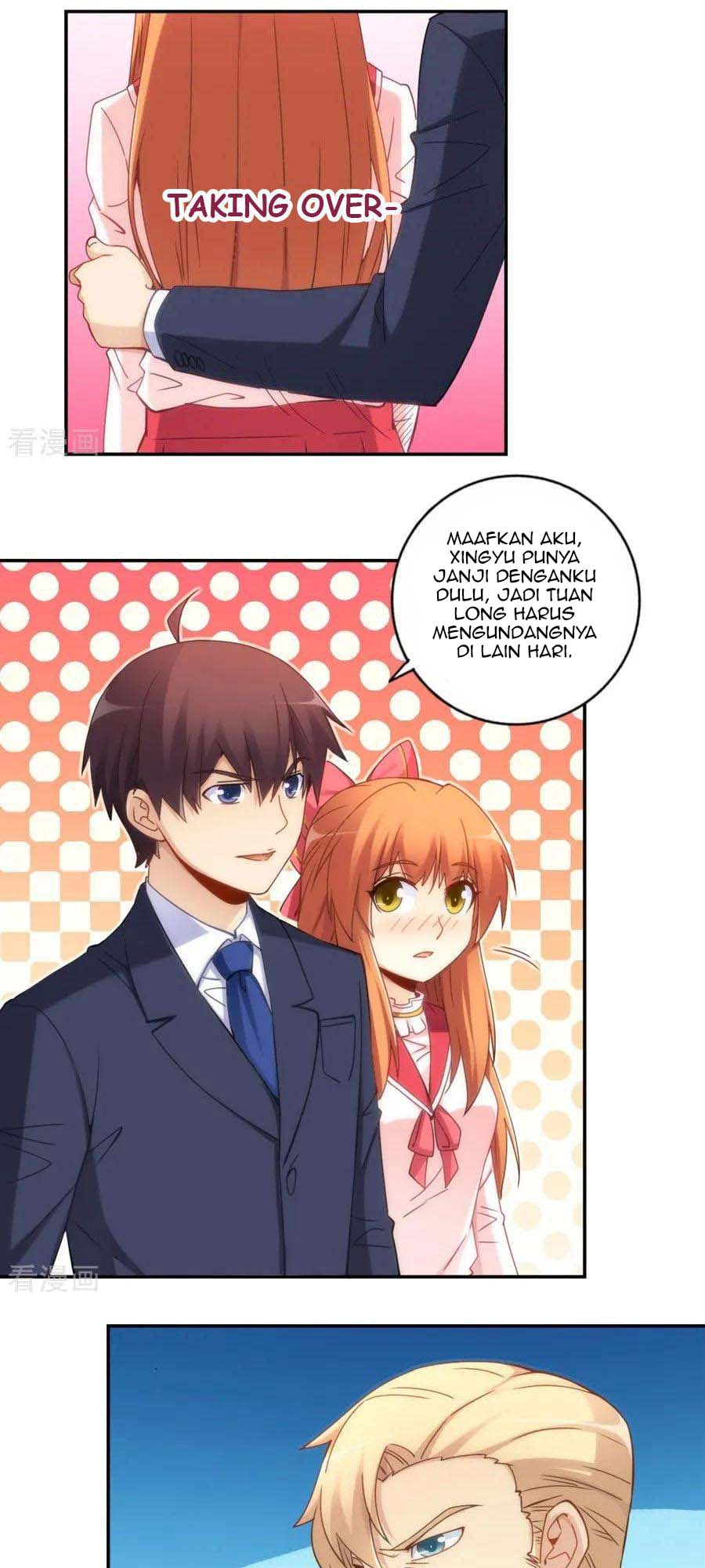 I Am Gao Fu Shuai Chapter 90 - halaman 16