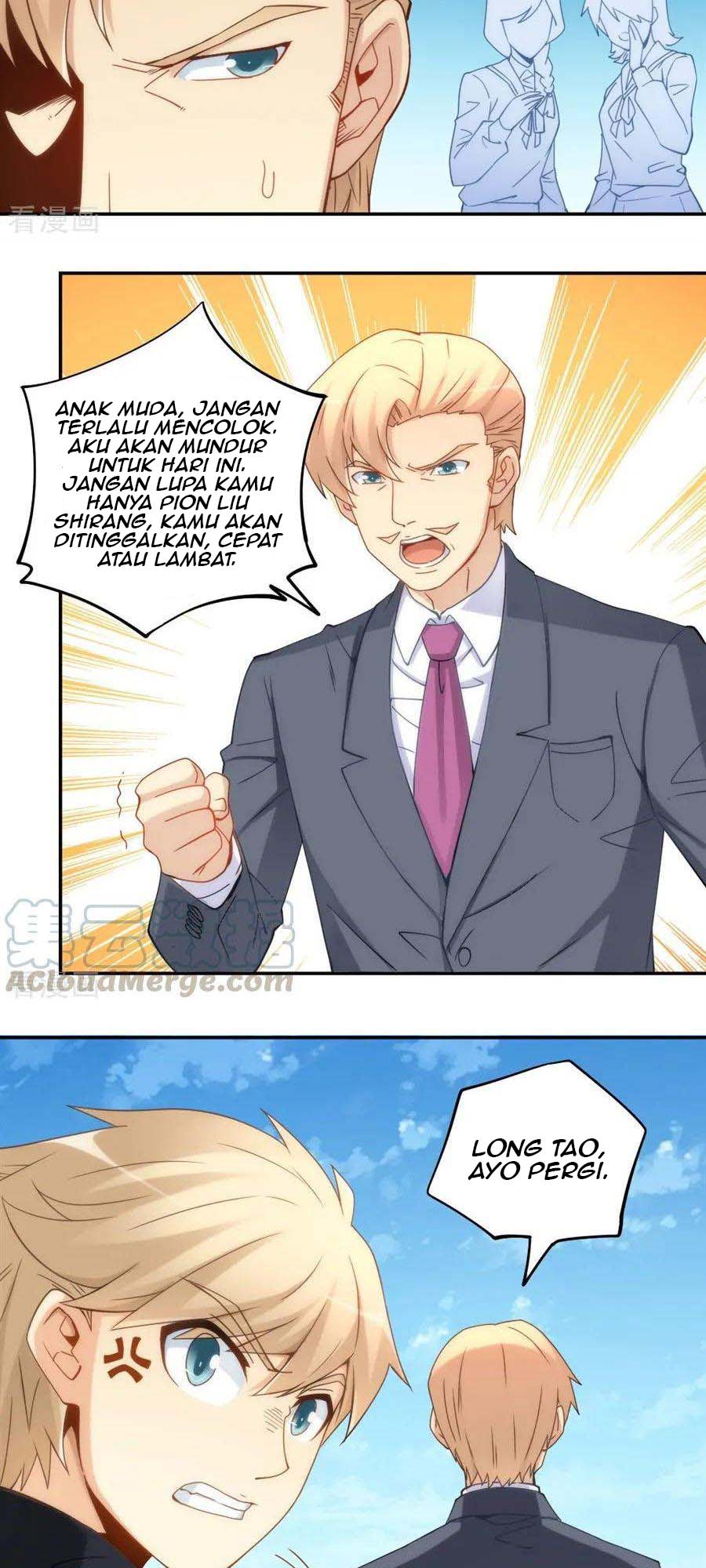 I Am Gao Fu Shuai Chapter 90 - halaman 18