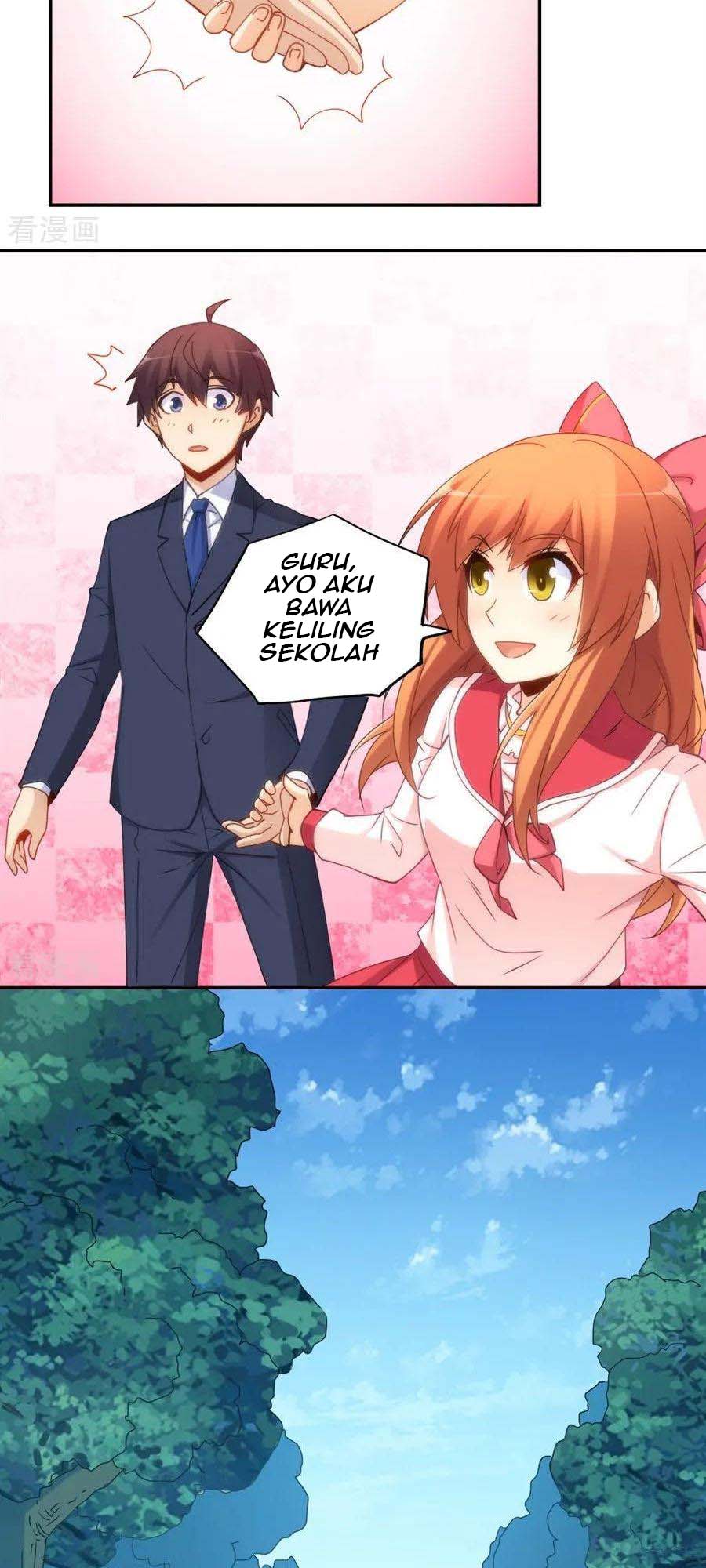 I Am Gao Fu Shuai Chapter 90 - halaman 20